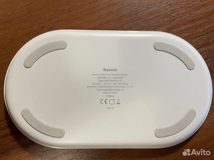 Беспроводное зарядное устройство Baseus bswc-P19