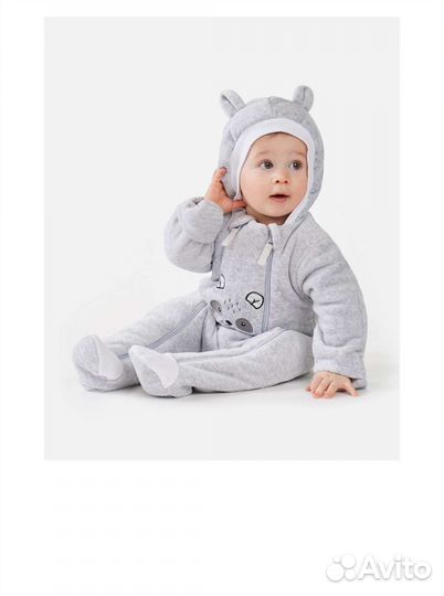 Детский комбинезон