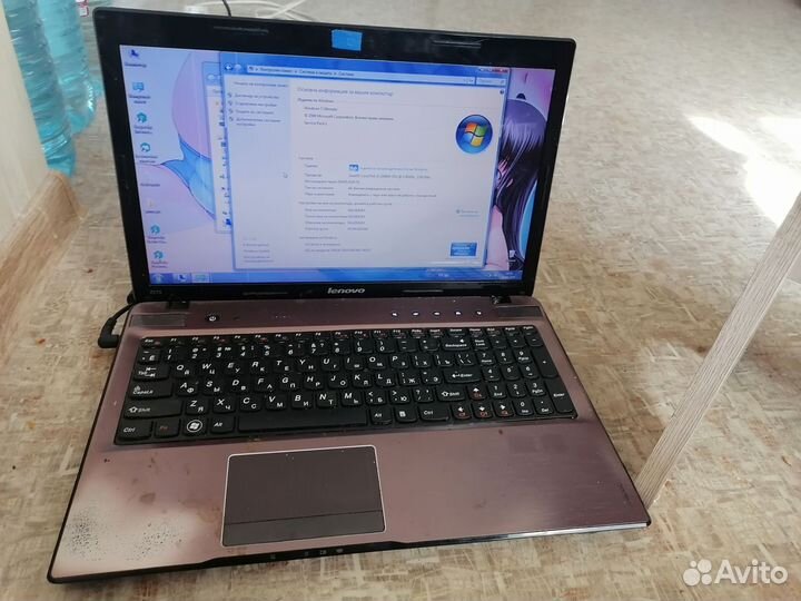 Ноутбук lenovo z570