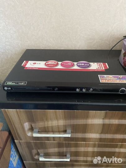 Домашний кинотеатр