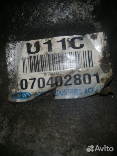 МКПП Kia Spectra