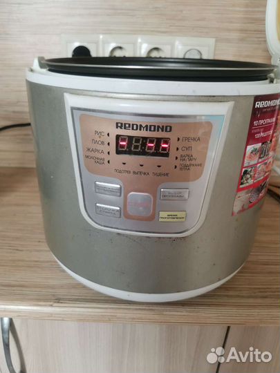 Мультиварка redmond бу