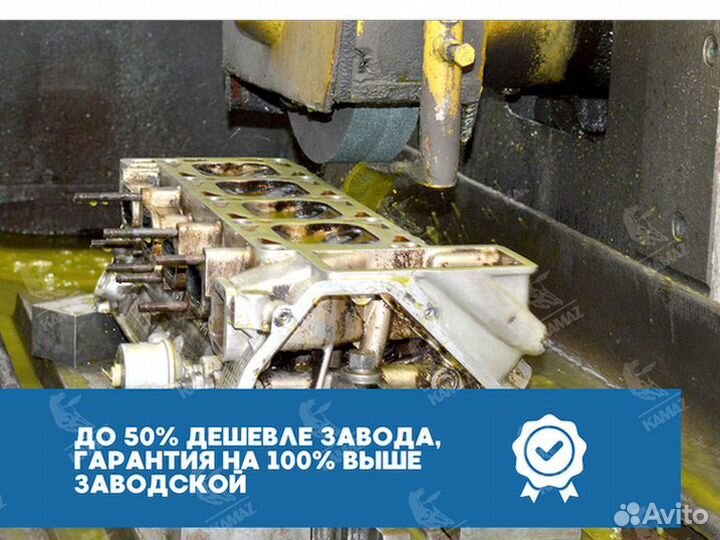 Мотор камаз 7403.10