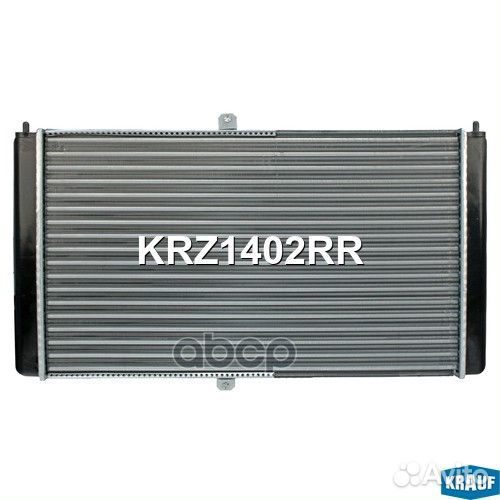 Радиатор системы охлаждения KRZ1402RR Krauf