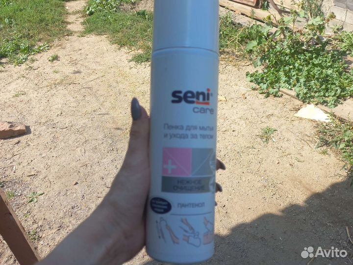 Противоположный матрас бу