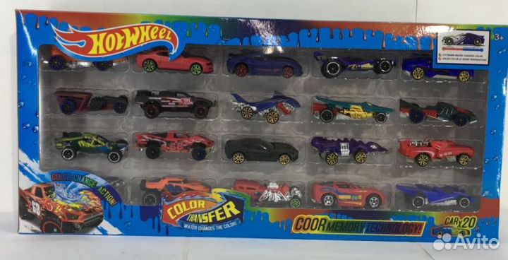 Модельки Хот Вилс 20 шт. в наборе (меняет цвет)