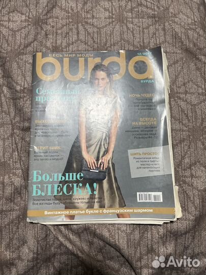 Журналы Burda бурда 2012 3-12