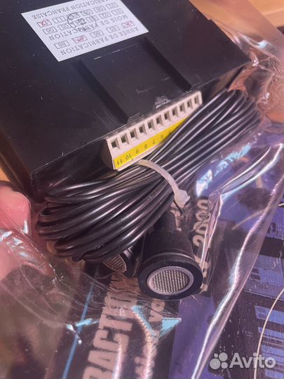 Противоугонное устройство(защита от взлома)