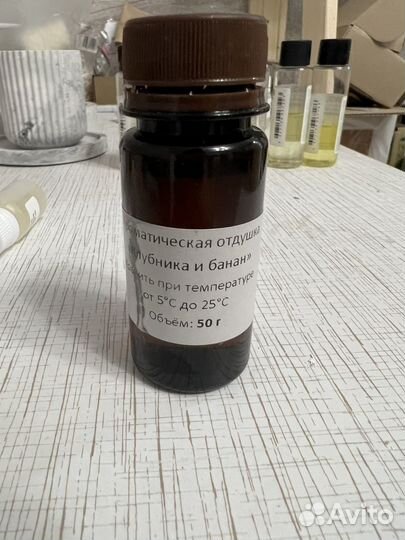 Отдушка для свечей