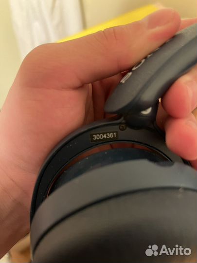 Наушники sony WH-XB910N