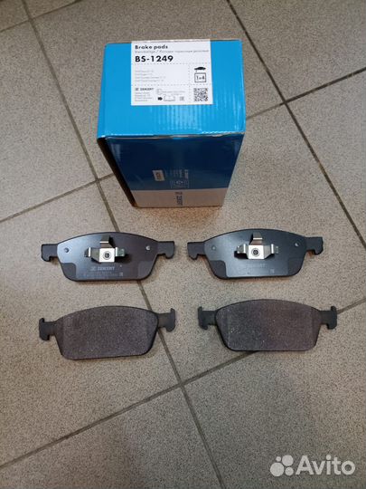 Колодки тормозные передние Ford Kuga 2