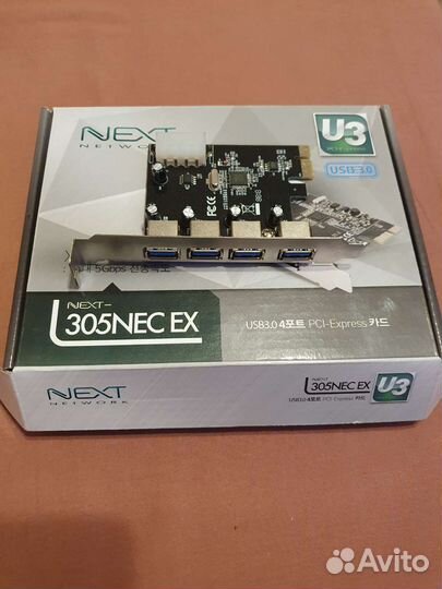 Сетевая карта PSI- express USB 3.0 4 порта