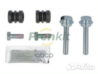 Направляющие тормозного суппорта, комплект 8080