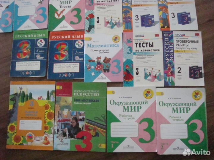 Тесты и рабочие тетради 2.3, 4 и класс решенные