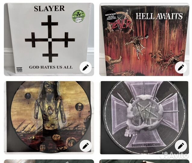 Винил Slayer в наличии