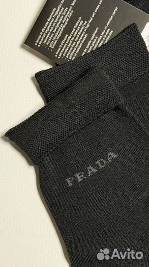 Носки мужские Prada