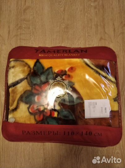 Плед детский