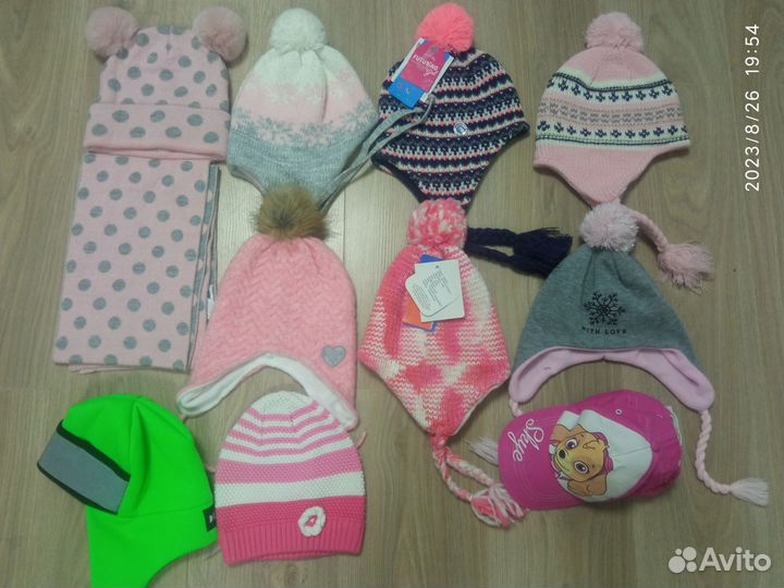 Пакет шапок до 3.6 лет