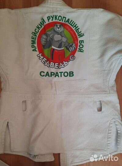 Кимоно