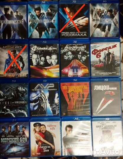 Blu - ray диски лицензия