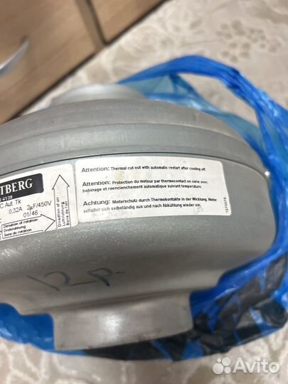 Канальный вентилятор 100