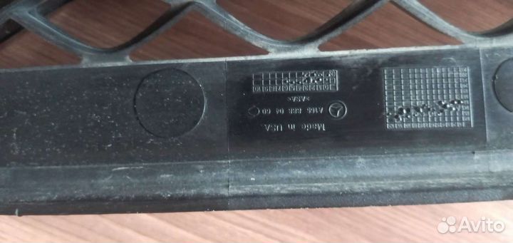 Решетка радиатора Mercedes gls 166