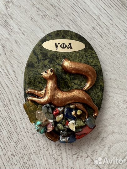 Магнит на холодильник