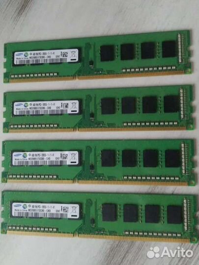 Оперативная память ddr3 16gb 1600