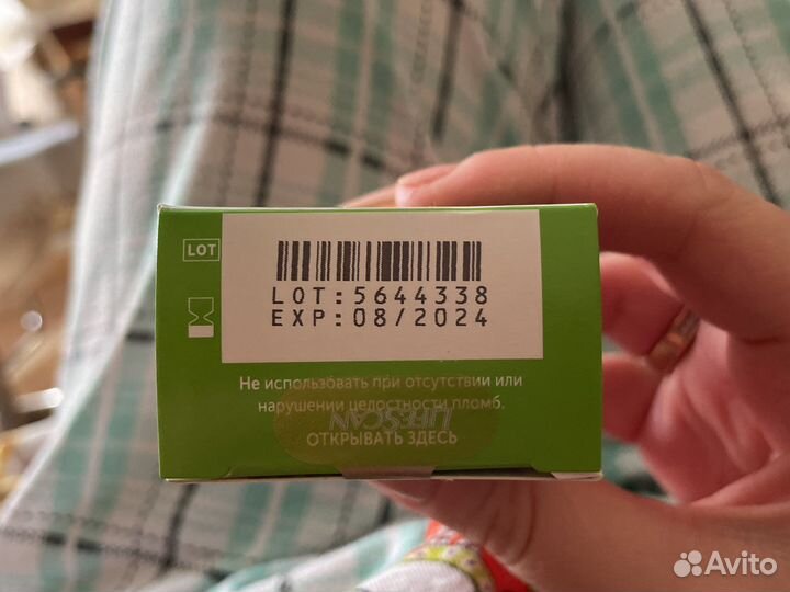 Тест полоски one touch select plus