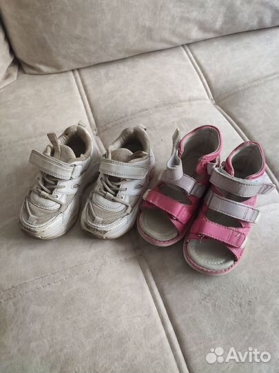 Детская одежда и обувь пакетом