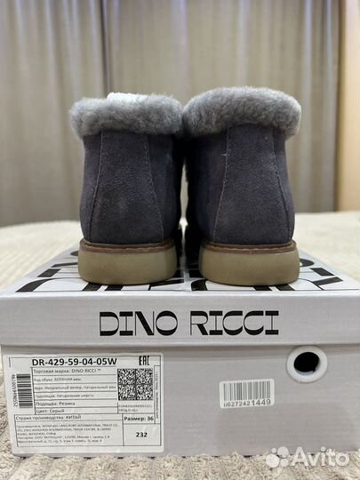 Ботинки женские