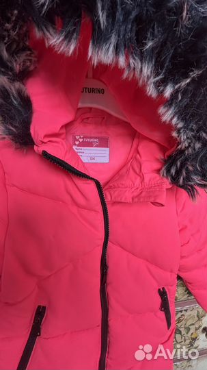 Куртка детская 104