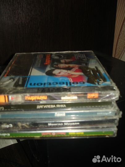 Мр3 диски Монгол Ш,Ария,Коррозия М,Кирпичи, Янка Д