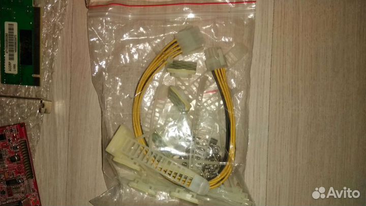 3й Набор комплектухи (обмен)