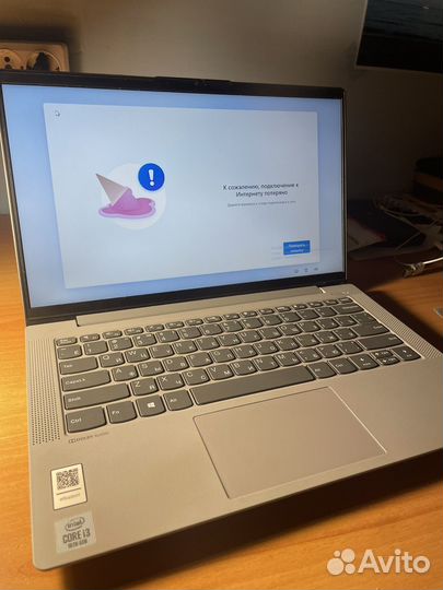 Lenovo ideapad 5 14iil05