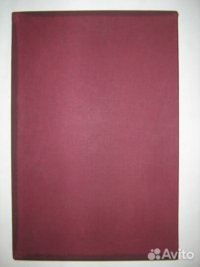 Подарочная б/ф 