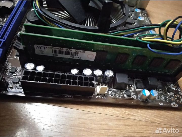 Связка для игр Intel Core i5 3470 4 ядра 16гб озу