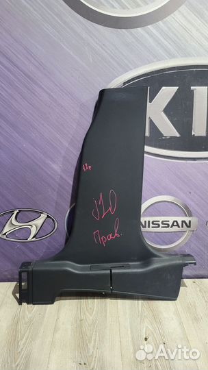 Обшивка средней стойки накладка ремня безопасности