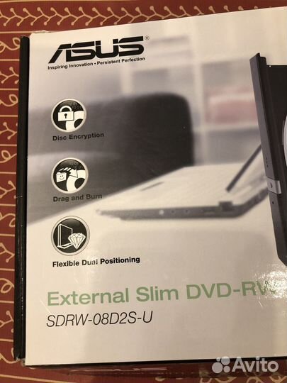 Приставка к комьютеру slim DVD-RW