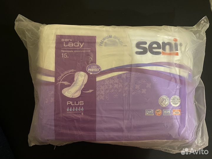 Прокладки послеродовые