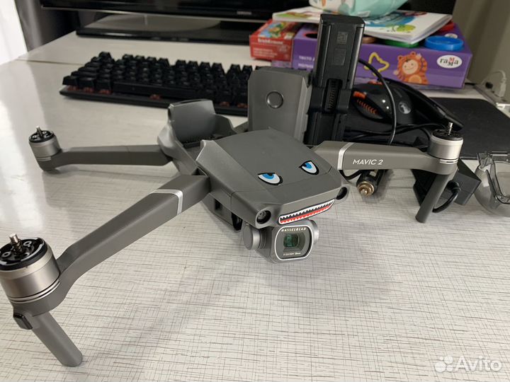 Dji mavic 2 pro