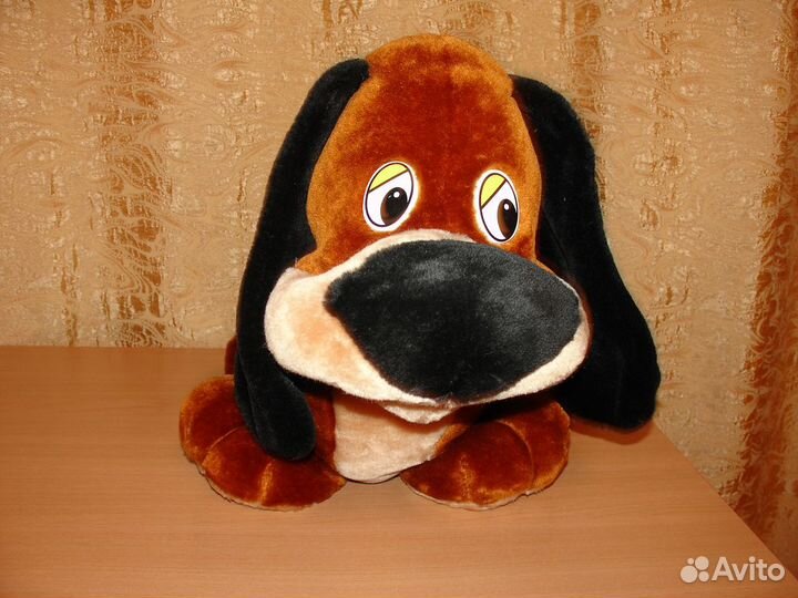 Новая Мягкая игрушка Собака