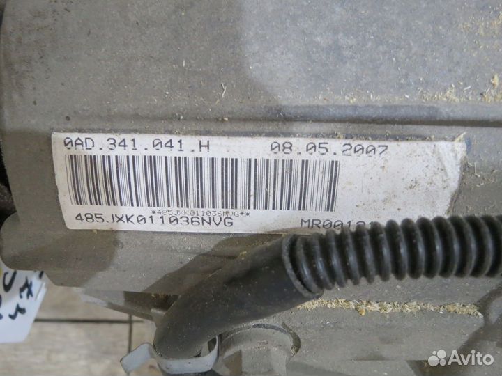 АКПП Porsche Cayenne