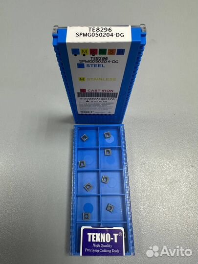 Spmg050204-DG TE8296 сверлильная пластина