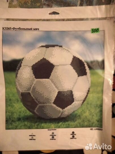 Рисунок на шёлке для бисера