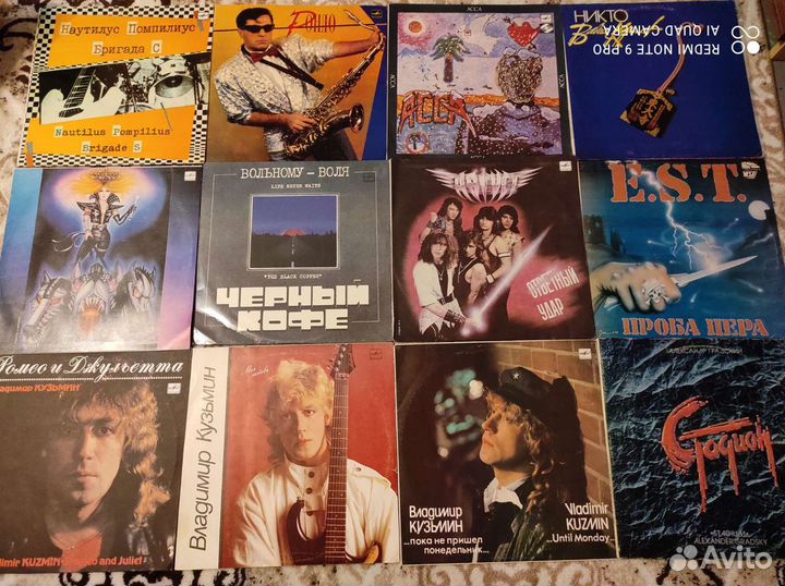 Калинов мост Воскресенье Зоопарк Кино Ддт Алиса