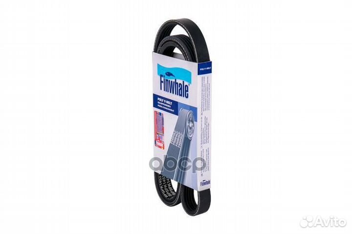 Ремень генератора без A/C Aveo (T250/T255) 1.4L