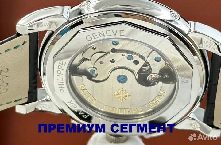 Брутальные мужские часы Patek Philippe