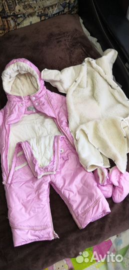 Зимний детский комбенизон-трансформер новый 68-80