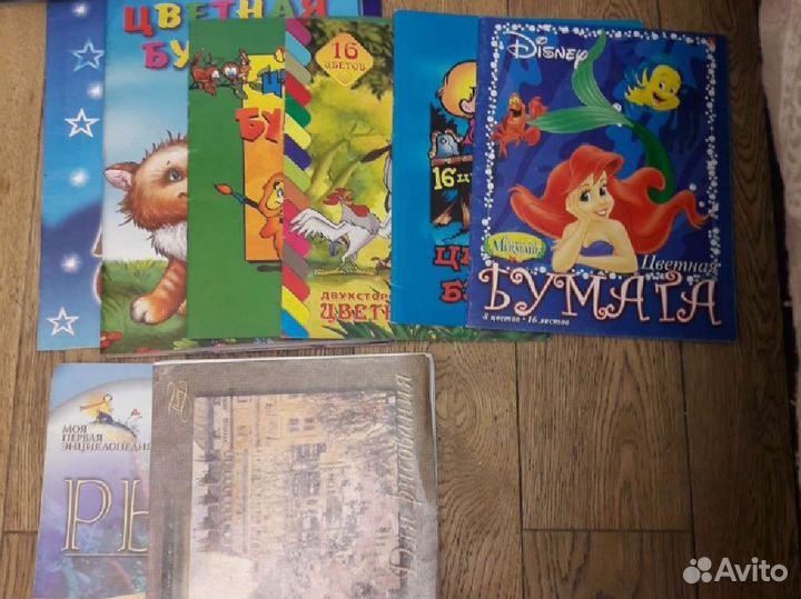 Цветная бумага картон папка